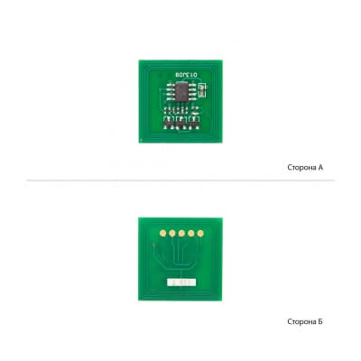 Чип для картриджа Xerox WC C118/M118 DRUM Foshan (JYD-Xer M118D-FSH)