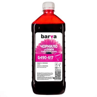 Чорнило Barva CANON GI-490 1л MAGENTA (G490-617)