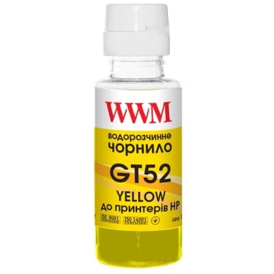 Чорнило WWM HP GT52 100г Yellow, для Ink Tank 115/315/319 (H52Y)