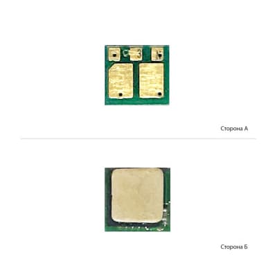 Чип для картриджа HP LJ Enterprise M607/608/609 Black CF237A WWM (JYD-HCF237A)