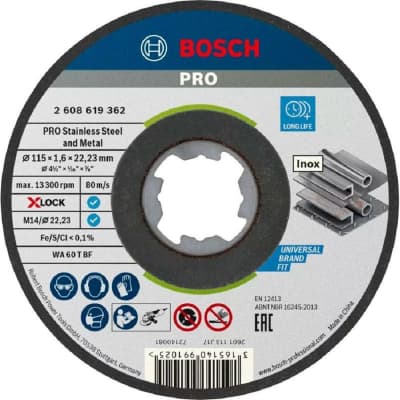 Круг відрізний Bosch Professional X-Lock по металу 115х1.6мм (2.608.619.362)