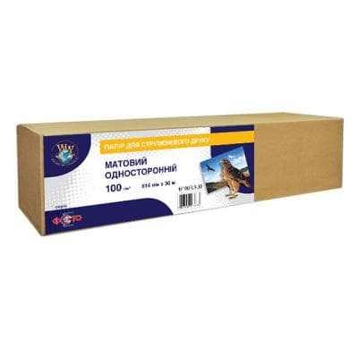 Папір WWM 36"/914мм х 30м, matte, 100г/м кв, втулка 50мм (M100R.9.30)