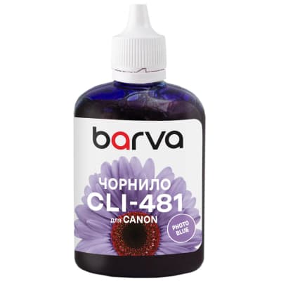 Чорнило Barva Canon CLI-481 100ml PB, water-soluble (C481-985)