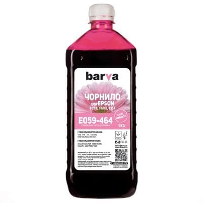 Чорнило Barva EPSON R2400 LIGHT MAGENTA 1 кг T0596 (E059-464)