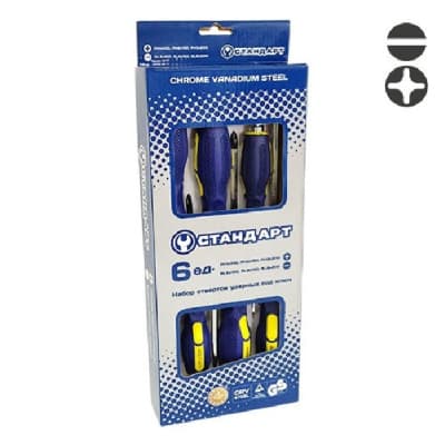 Набір викруток Стандарт ударних, під ключ 6 шт. (GTS0503)