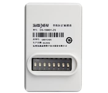 Розширювач шини MBUS на 1 шлейф / зону DS-PM-MI1